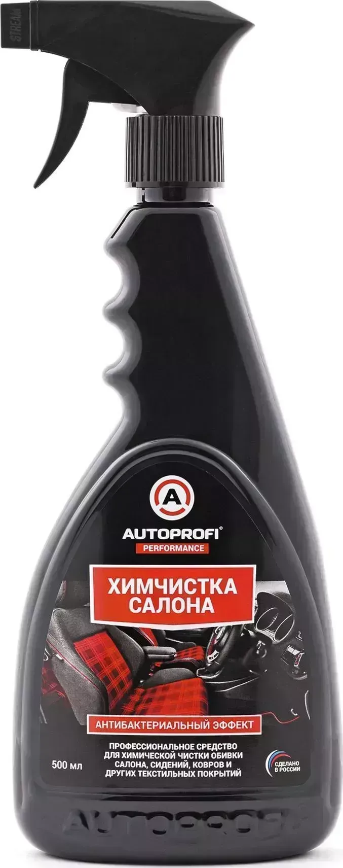 Аэрозоль AUTOPROFI ", средство для очистки от битумных, , 520мл