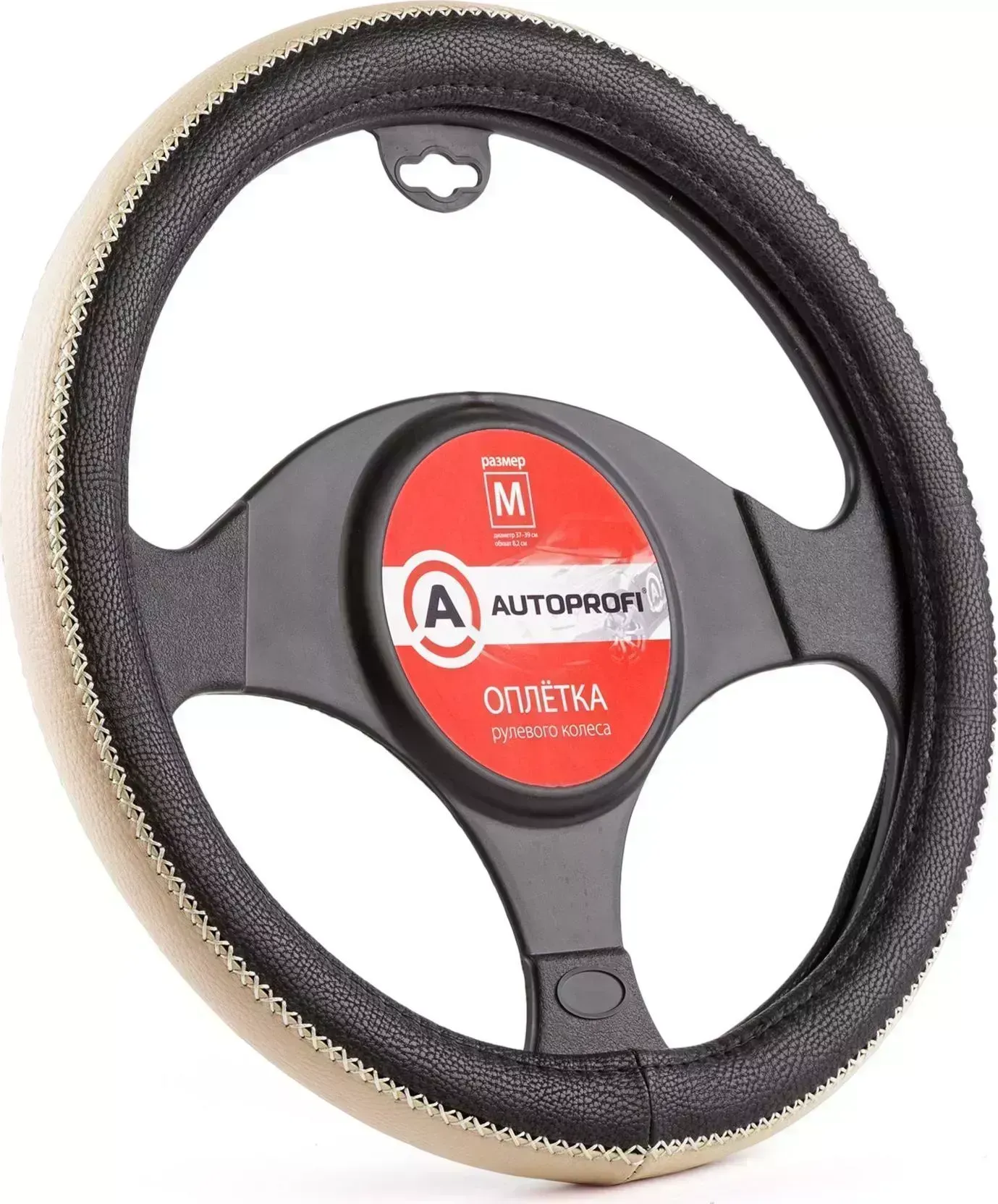Оплетка AUTOPROFI M, экокожа, декоративная прострочка по ободу, черный/бежевый M,