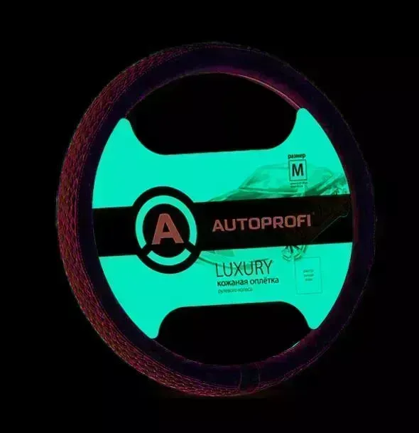Оплетка AUTOPROFI LUXURY М, плетение, серый