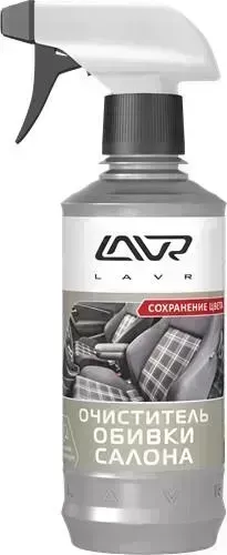 Очиститель LAVR Cover Cleaner fresh foam 310мл с COVER CLEANER FRESH FOAM