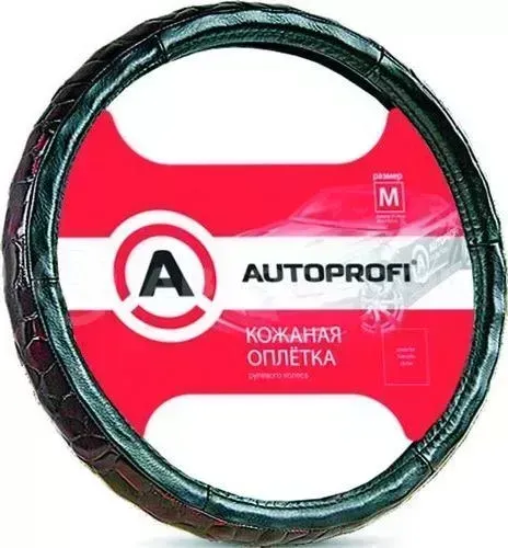 Оплетка AUTOPROFI , кожа, вставки "под крокодила", M, черный , M,