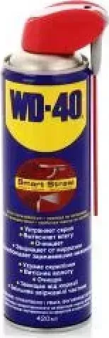 Смазка WD -40 400мл