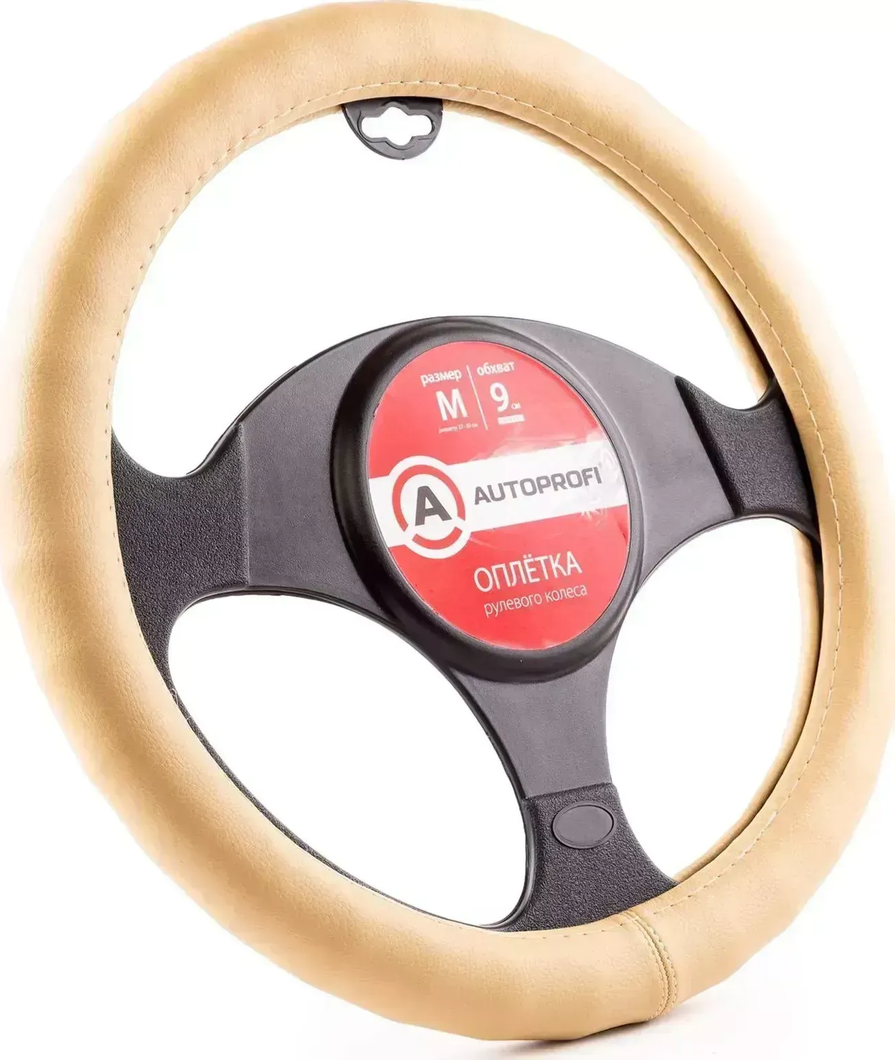 Оплетка AUTOPROFI