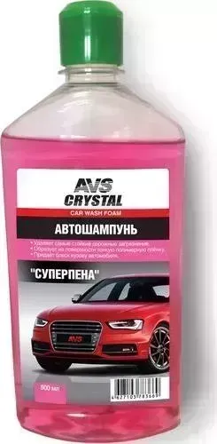 Автошампунь AVS AVK-008