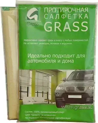 Салфетка GRASS из искусственной замши "PROFI"
