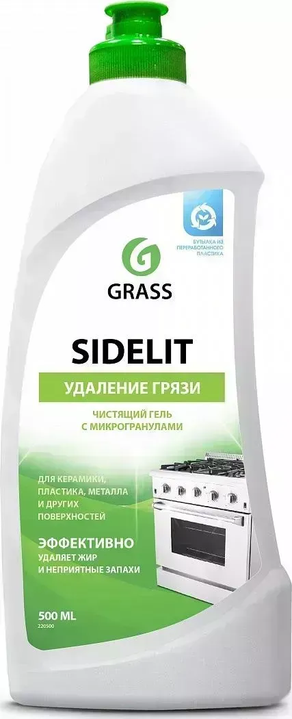 Средство чистящее GRASS - гель для кухни и ванной с отбеливающим эффектом "Sidelit", 500мл - и с "SIDELIT",