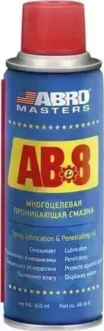 Смазка ABRO WD40 (аналог) многоцелевая проникающая 100мл