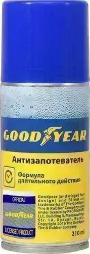 Аэрозоль GOODYEAR , 210 мл