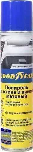 Аэрозоль GOODYEAR Полироль пластика матовый, свежесть, 400 мл