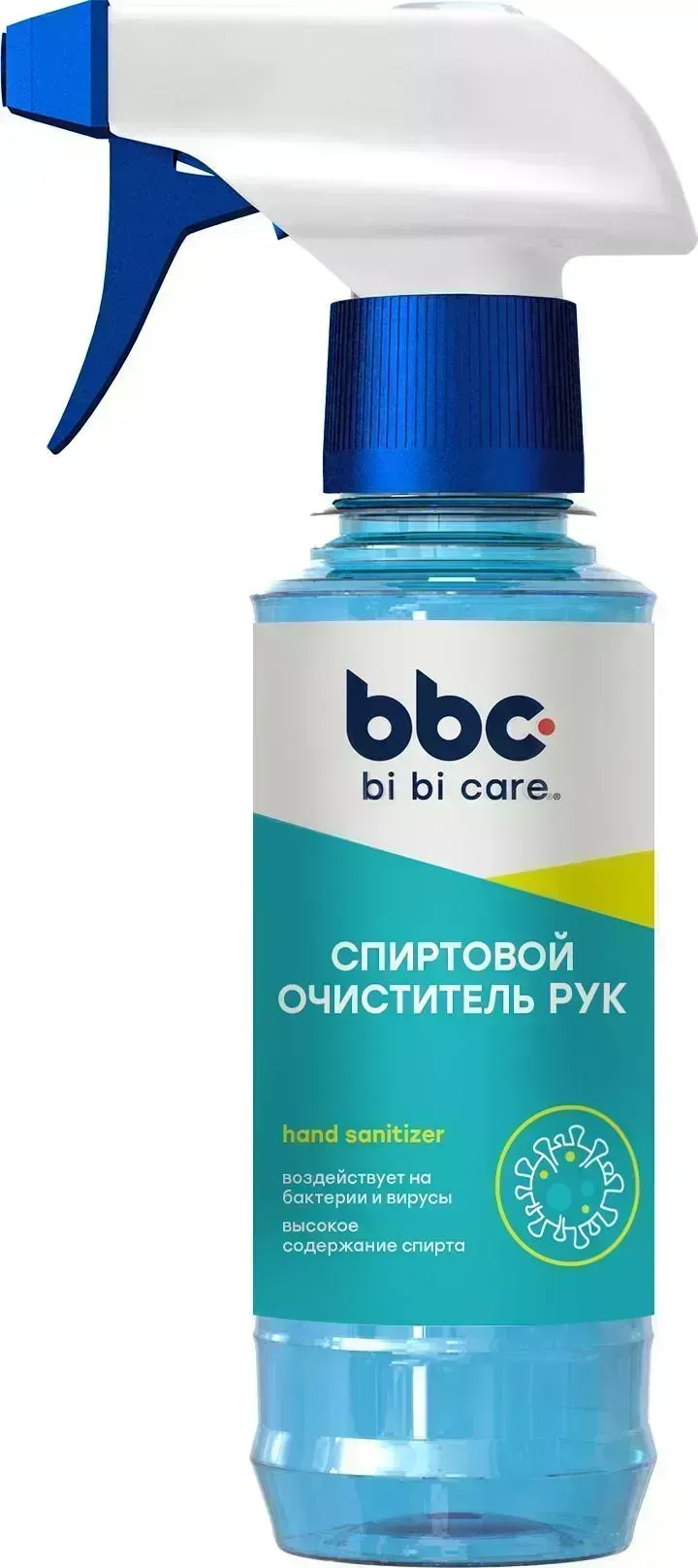 Очиститель BiBiCare , триггер 185мл и ,