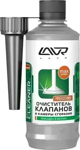 Очиститель LAVR 310 мл и