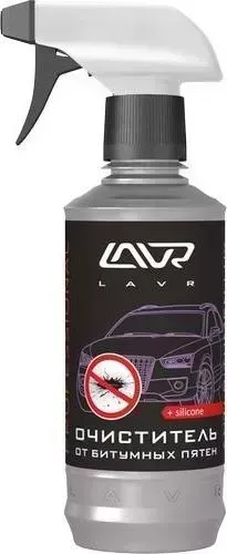 Очиститель LAVR 0,33л с с