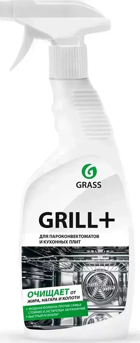 Чистящее средство GRASS &quot;Grill&quot; Professional 600мл "Grill"