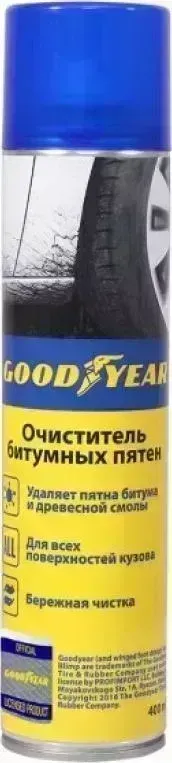 Аэрозоль GOODYEAR , 400 мл ,