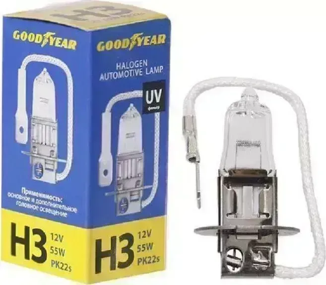 Лампа GOODYEAR автомобильная галогенная H3 12V 55W PK22s Super White (блистер) H3 PK22S SUPER WHITE