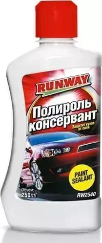 Полироль RunWay RW2540 консервант 250мл