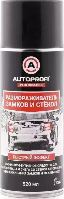 Аэрозоль AUTOPROFI и стёкол "", , 520мл и