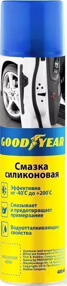 Аэрозоль GOODYEAR , 400 мл ,