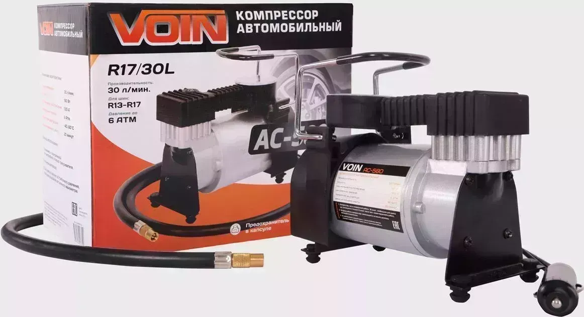 Компрессор автомобильный AZARD (насос электрический) VOIN АС-580 R17/30L