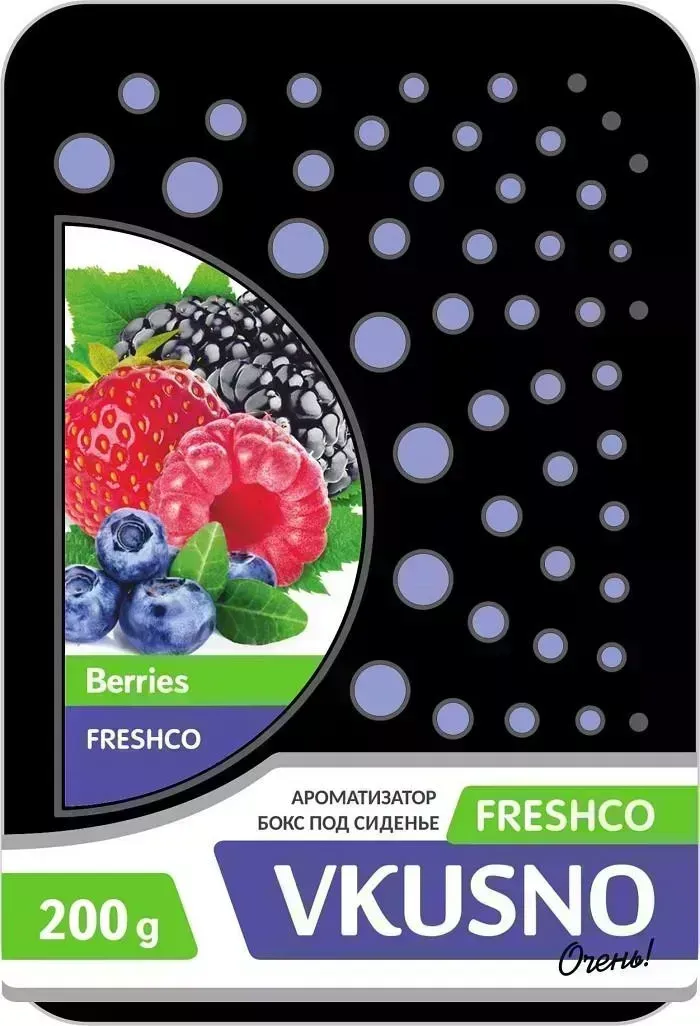 Ароматизатор Azard  FRESHCO VKUSNO