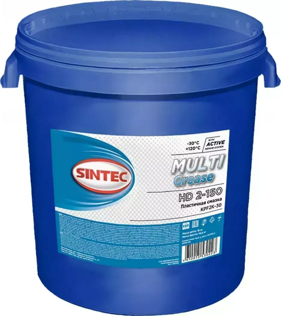Смазка Sintec MULTI GREASE EP 2-150 HD 18кг EP HD