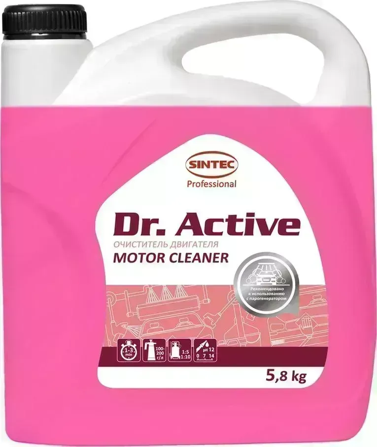 Очиститель Sintec Dr.Active двигателя "Motor Cleaner" 5,8кг DR.ACTIVE "MOTOR CLEANER"