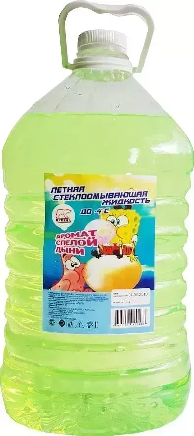 Омыватель Ярпена стекол "Спелая дыня 4л