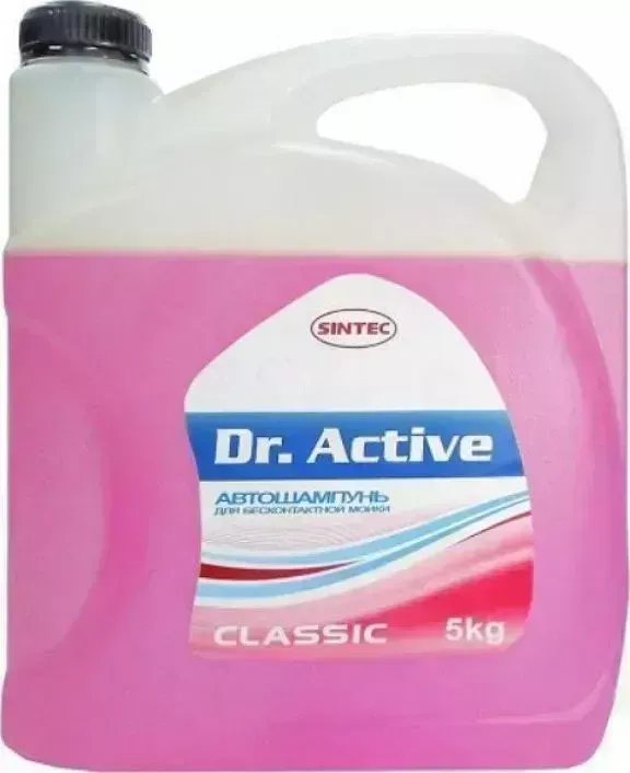Автошампунь Sintec Dr. Active CLASSIC для б/к мойки 5кг DR. ACTIVE