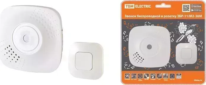Звонок TDM ELECTRIC беспроводной в розетку ЗБР-11/М2-36М (36 мелодий, кнопка IP44, AC 230В, многокодовый, с датч.движ.)