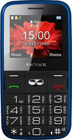 Мобильный телефон TeXet TM-B227 синий