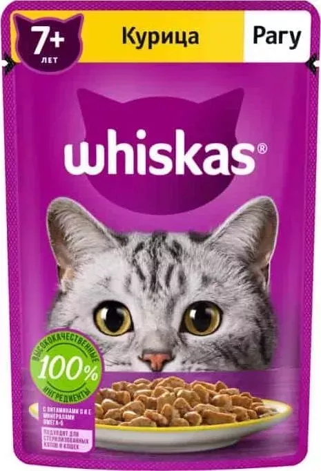Пауч Whiskas и рагу с курицей для кошек 75г