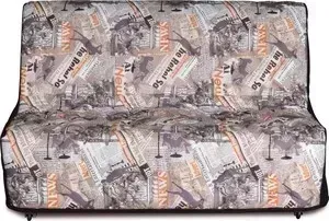 Диван СМК Изабель 155 3а 317 модерн кор