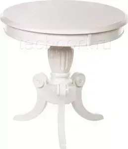 Стол деревянный Woodville Moon ivory Цвет: Ivory (слоновая кость)