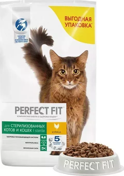 Сухой корм PERFECT FIT полнорационный с курицей для стерилизованных кошек 10кг