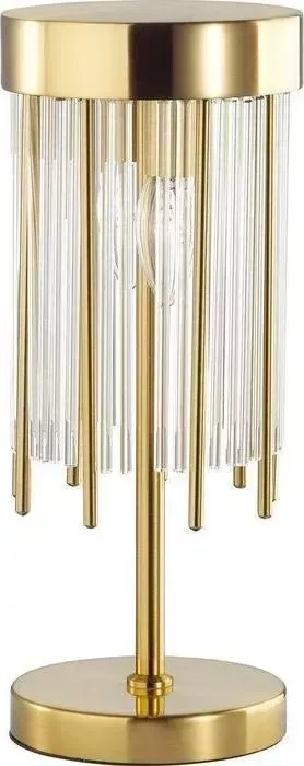 Настольная лампа ODEON LIGHT York 4788/2T