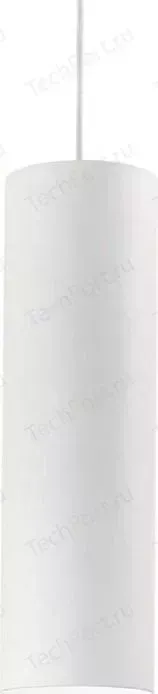 Подвесной светильник Ideal Lux Look SP1 Big Bianco