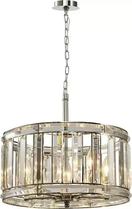 Люстра Lumien Hall Лациале LH3045/5P-NK