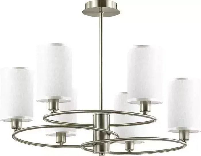 Люстра Lumion Потолочная Avery 4431/6C