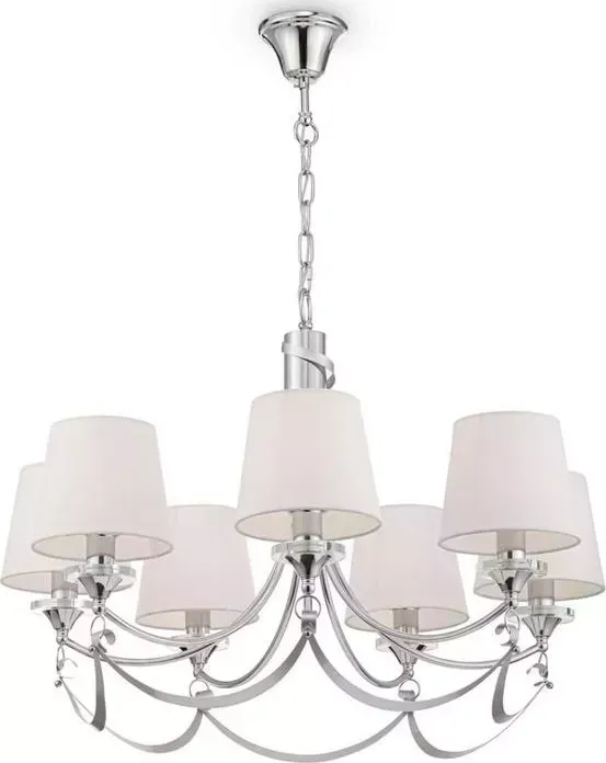 Люстра Freya Ariana FR5081PL-07CH