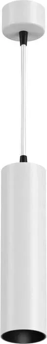Светильник Maytoni Подвесной светодиодный Focus Led P071PL-L12W3K