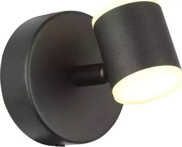 Спот ST-Luce Светодиодный Formolla SL1597.401.01