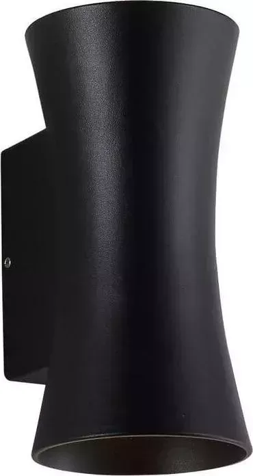 Светильник Crystal Lux Уличный настенный светодиодный CLT 331W BL
