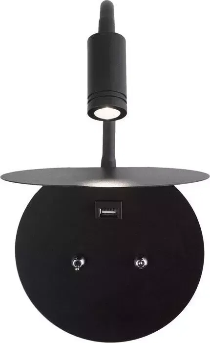 Бра Elektrostandard Lungo черный MRL 1017 4690389149948