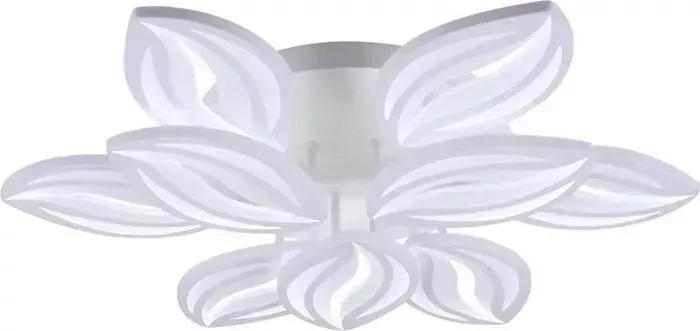 Светильник Freya Потолочный светодиодный Myrtle FR6013CL-L157W