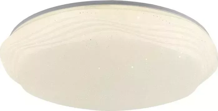 Светильник LUSSOLE Потолочный светодиодный Lgo Moonlight LSP-8316