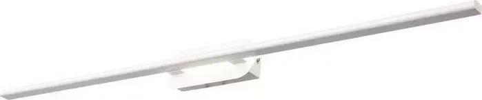 Настенный светодиодный светильник ST-Luce Ursito SL1598.511.01