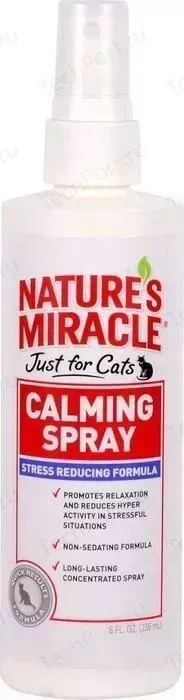Спрей 8in1 Nature's Miracle Calming Spray Stress Reducing Formula "Антистресс" успокаивающий для кошек 237мл