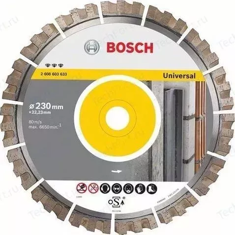 Диск алмазный BOSCH 300x22.2мм Best for Universal (2.608.603.634)