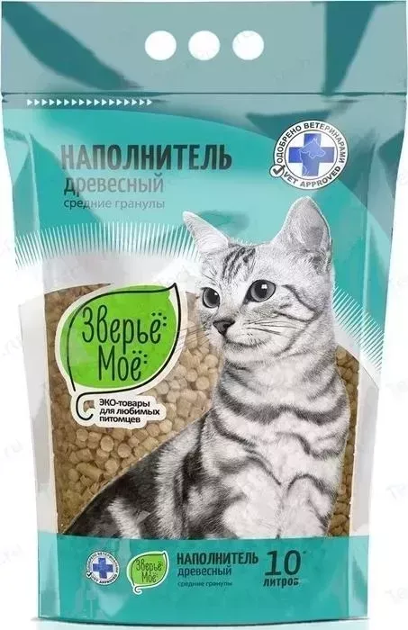 Наполнитель Зверьё моё впитывающий древесный средние гранулы для кошек и грызунов 10л