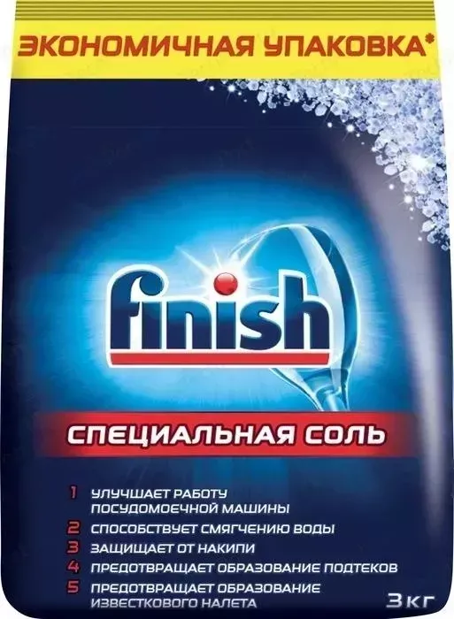Соль для посудомоечной машины (ПММ) FINISH 3 кг